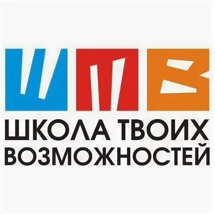 Школа твоих возможностей владивосток лагерь. Школа твоих возможностей владивосток. Школа твоих возможностей владивосток. Филин лагерь владивосток. Лагерь рост владивосток.