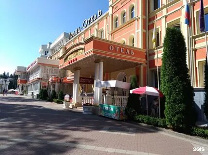 Кисловодск 14 дней