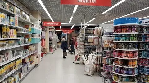 Леонардо минск