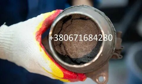 Hcl катализатор