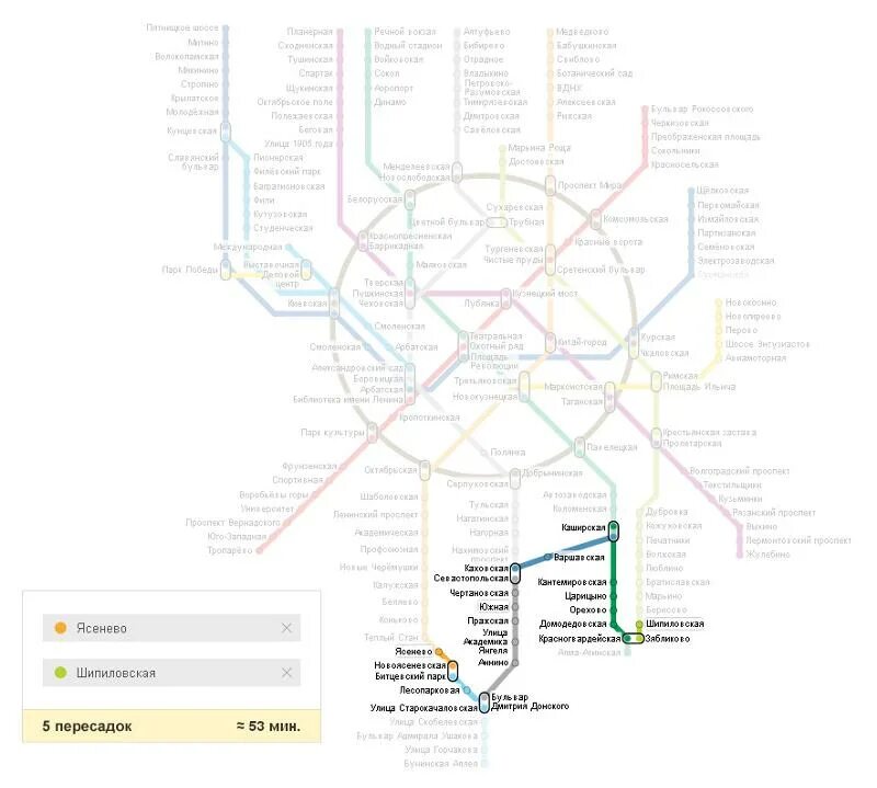 Павелецкая царицыно. Метро Царицыно схема метрополитена. Павелецкая метро схема до Царицыно. Станция метро с наибольшим количеством пересадок. Схема метро Москвы Павелецкая Царицыно.