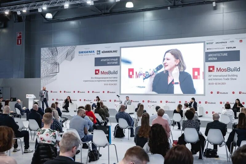 Выставка мосбилд 2024 москва. Мосбилд фото. Мосбилд 2023. Мосбилд участники 2024. Выставка мосбилд 2024 москва.