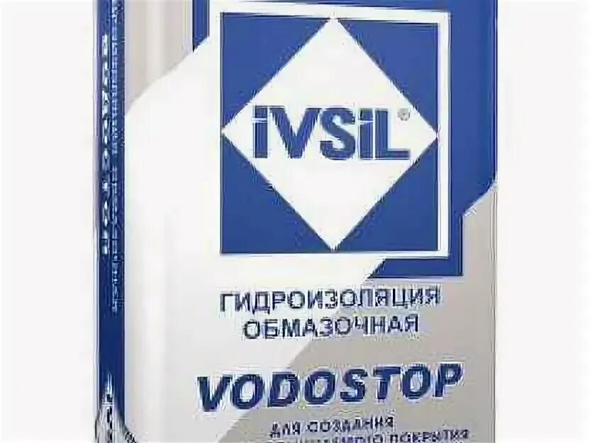 Водостоп гидроизоляция. Смесь гидроизоляционная "Ивсил-Водостоп" 20 кг ( 1 палет 64 мешка ). Ивсил Водостоп. Гидроизоляция цементная Водостоп. Ивсил Водостоп гидроизоляция.
