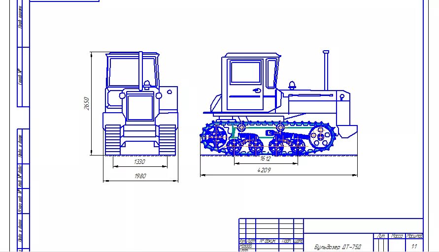 Дт 75 размеры