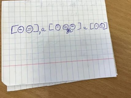 Пожалуйста как писать