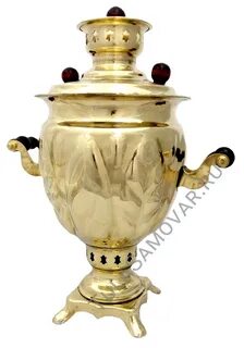 Самовар 3л
