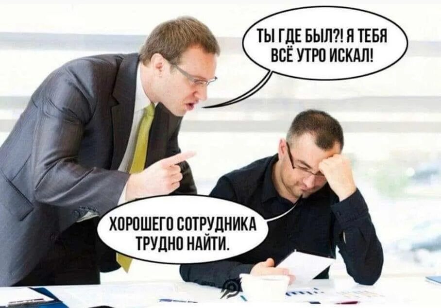 Инхаус, фриланс, аутсорс компания: куда приземлиться тестировщику, чтобы не разл
