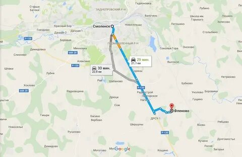 Пригорское озеро