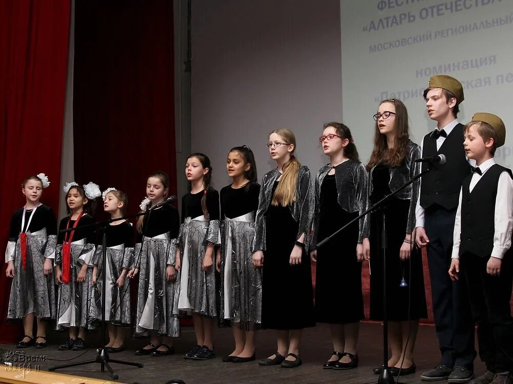 VII межрегионального фестиваля-конкурса «алтарь Отечества».. Алтарь отечества конкурс