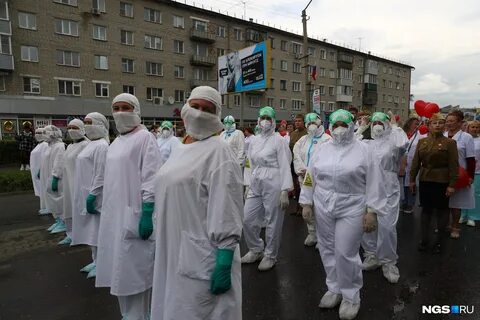 Новости дня каинск