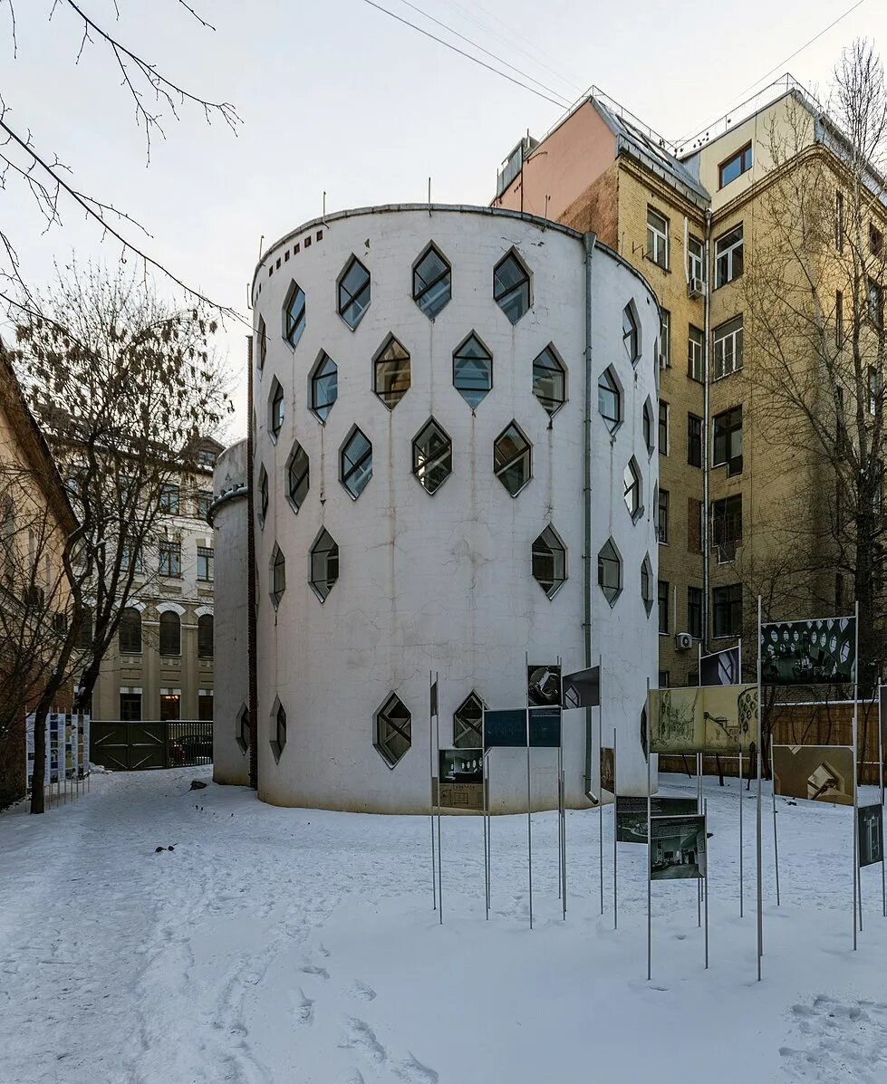 Дом архитектора мельникова в москве. Дом Мельникова d Кривоарбатском пер.. Дом архитектора Константина Мельникова в Кривоарбатском переулке. Дом в Кривоарбатском переулке Мельников.