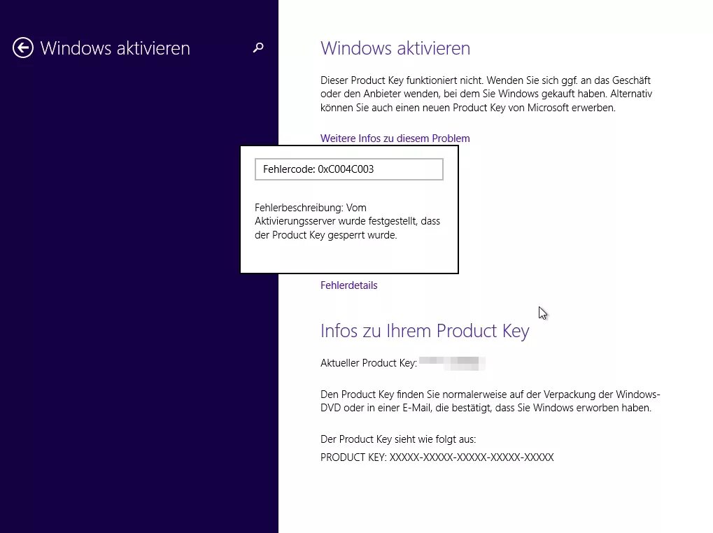 Ошибка активации виндовс 10. 0xc004c003. Verfügen управление. Активация ос windows 10. 0xc004c003 windows 8.