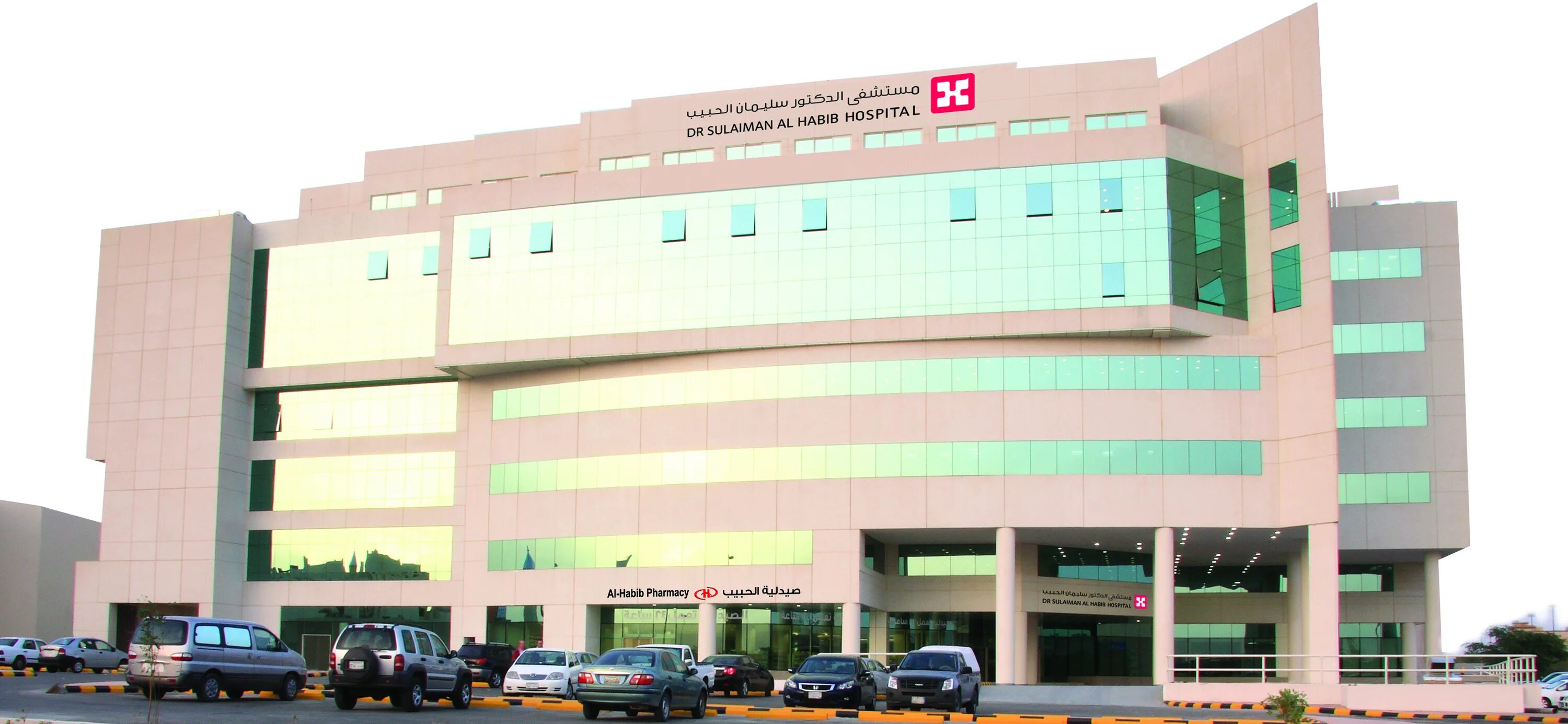 Arab health 2023. Dr sulaiman al habib. Dr sulaiman al habib. Dr sulaiman al habib. Dar al fouad hospital.
