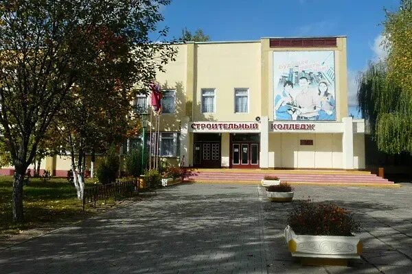 Бобруйский строительный колледж. Бобруйская 7 колледж. Художественный колледж в бобруйске. Улица гагарина 42. Бобруйский строительный колледж.