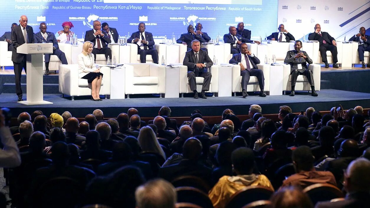 Конференция Россия Африка 2023. Конференция пленарная. Африка парламентская конференция. Международная парламентская конференция Россия Африка.