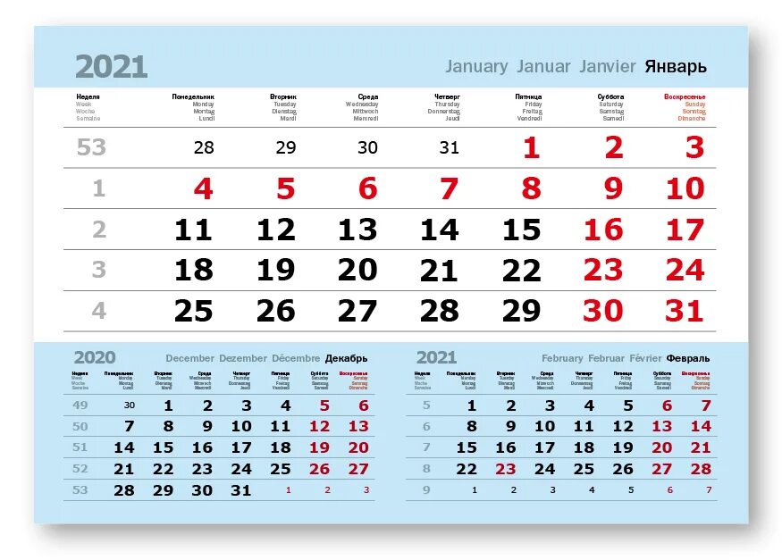 2019 печатными