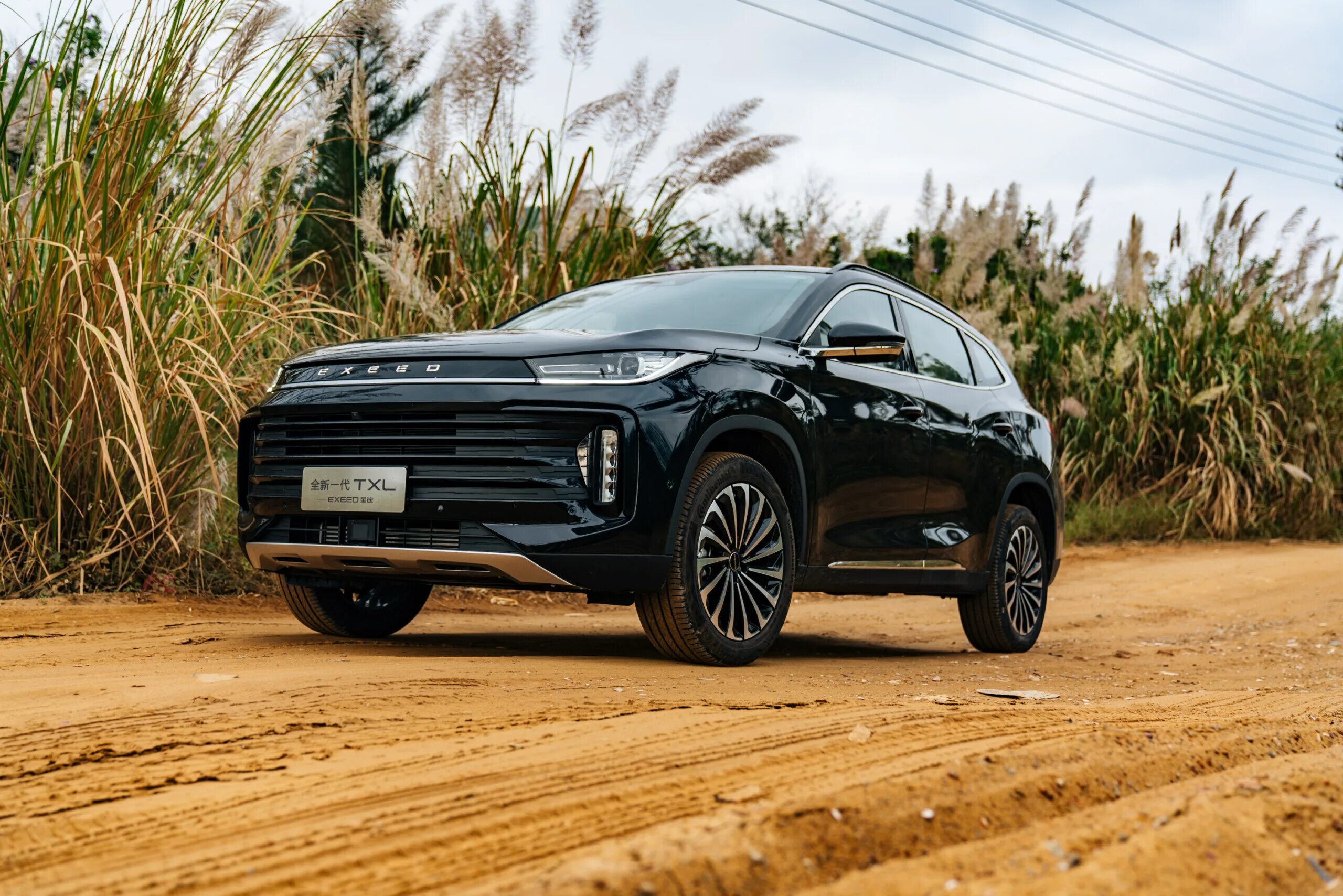 Эксид тхл 2021. Черри эксид 2022 txl. Эксид тхл 2023 фото. Черри эксид 2022. Автомобиль exeed txl 2022.