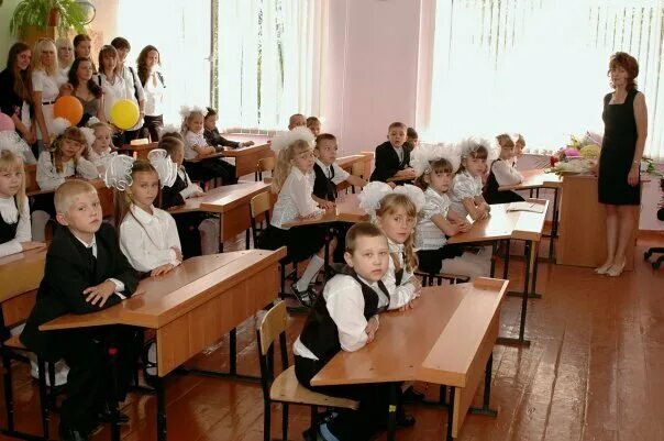 мбоу сош 125 барнаул