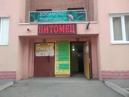 Кутузова 34