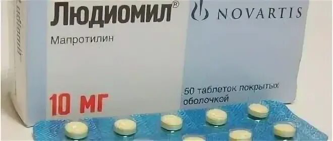Людиомил 25мг. Людиомил 25мг. Людиомил. Людиомил 25мг. Мапротилин упаковках.