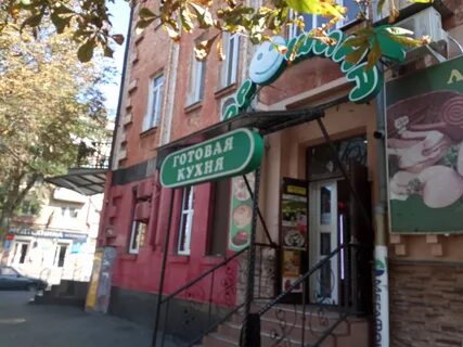 Ул кирова 70