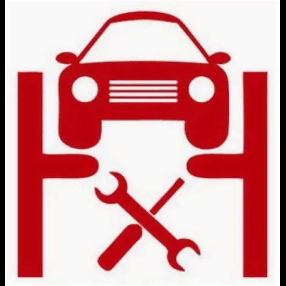 Знак техническое обслуживание автомобилей. МВМ сервис. Логотип МВМ. Японские рисунки автосервис. Мвм авто
