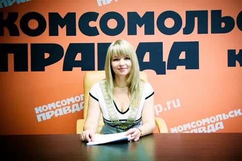 Главбух года 2024