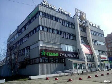 Академика 29