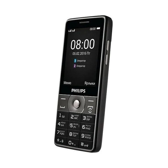 Бесплатный телефон филипс. Philips Xenium e570. Philips Xenium Philips e570. Philips Xenium e116. Кнопочный телефон Philips Xenium e570.