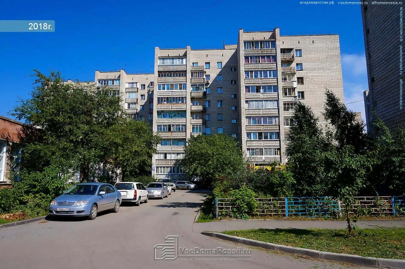 Сибирская 51 новосибирск. Хостел в новосибирске morning 3 местная комната. Сибирская 51 новосибирск. Бурлинская 2 новосибирск. Сибирская 46 пермь.