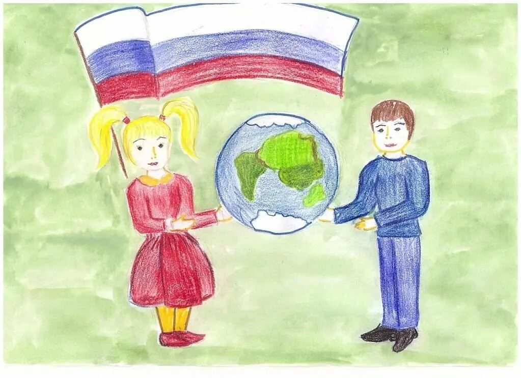 Как нарисовать конституцию