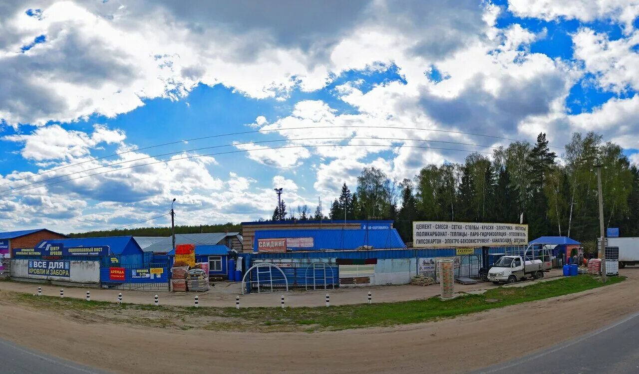 Белоусово жуковская 22 газ телефоны. Белоусово промышленная 3/1. Мото магазин в белоусово. Белоусово московская 91. Белоусово промышленная.