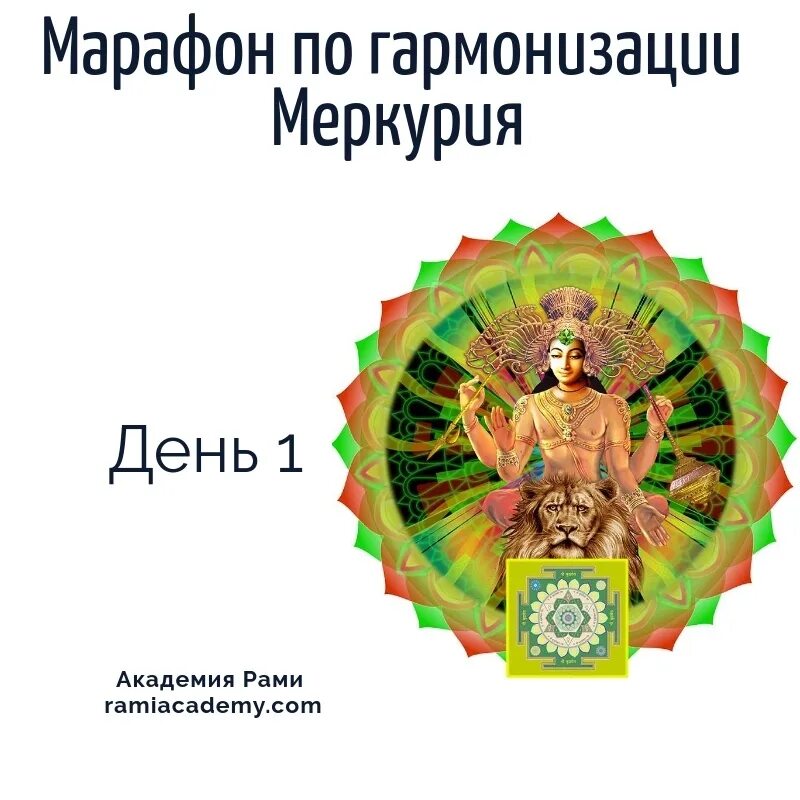 самая мощная мантра. денежные мантры самая мощная. дэва премал в молодости. мантры дева премал лучшее. Deva premal gayatri mantra.