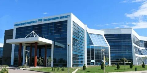 Сду университет