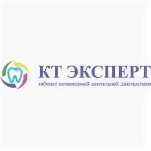 Кт эксперт уфа проспект октября. Проспект октября 33/1 уфа. Москва федеративный проспект д 17 женская консультация. Кт эксперт уфа проспект октября. Пр октября 87 стерлитамак.