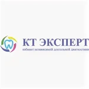 Проспект октября 180. Проспект октября 180 кт эксперт. Кт эксперт Уфа проспект октября. Гафури 6 кт эксперт. Кт эксперт логотип.