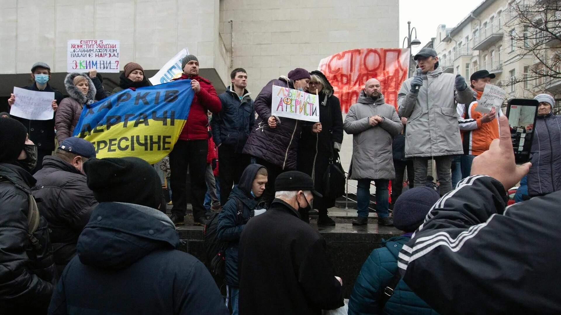 Майдан митинг. Новости против украины