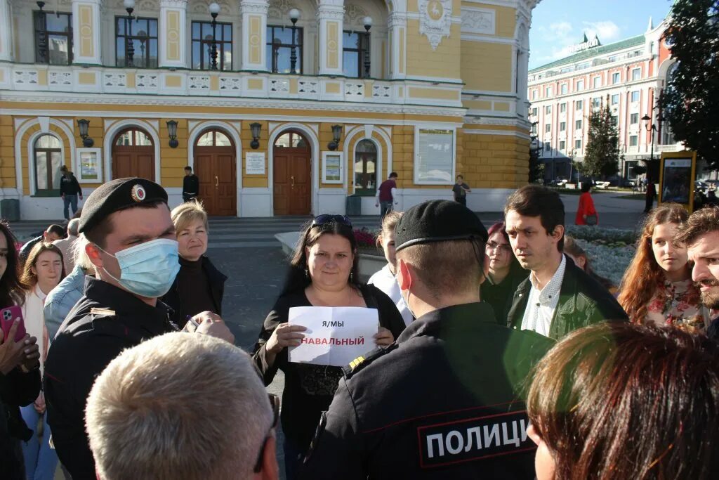 15 новости риа. Пикет Нижний Новгород. Навальный в Нижнем Новгороде. Нижегородцы активисты Навальный. Офис Навального в Нижнем Новгороде.