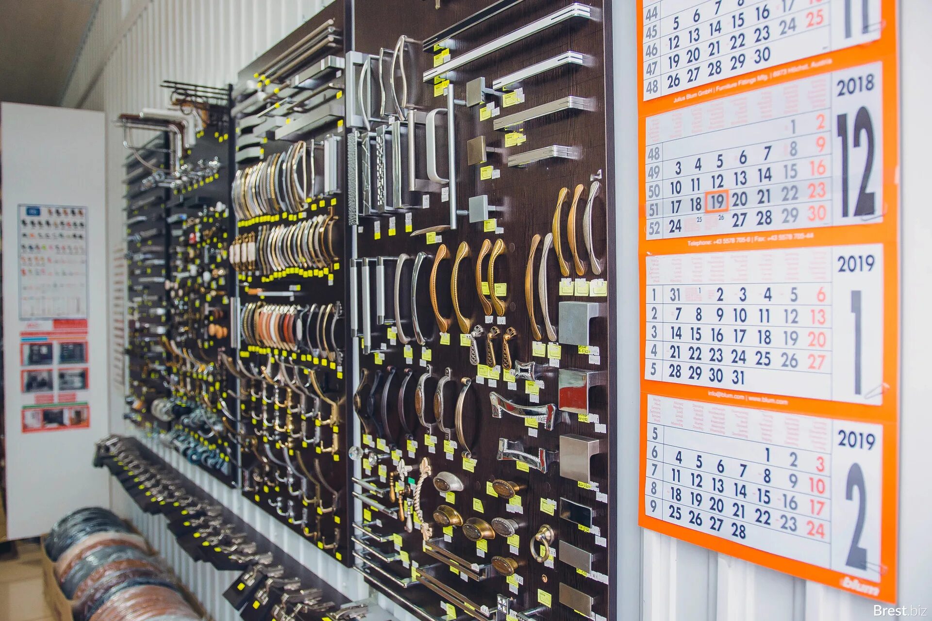 лавр мебельная фурнитура владимир. склад мебельной фурнитуры. магазин мебельной фурнитуры во владимире. мебельная фурнитура подрезково. мебельная фурнитура краснодар.