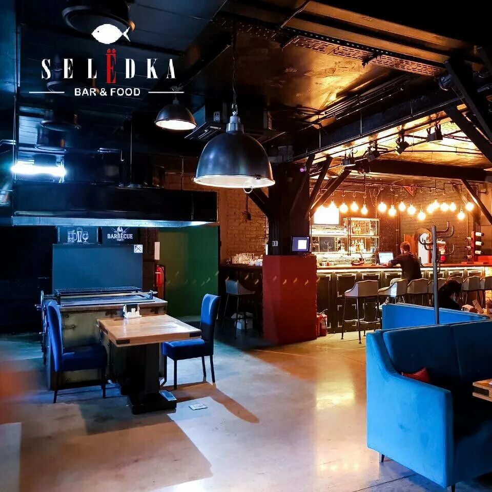 Bar алматы. бар кальянная алматы. казахские бары. Bar алматы. бар бармаглот тбилиси.