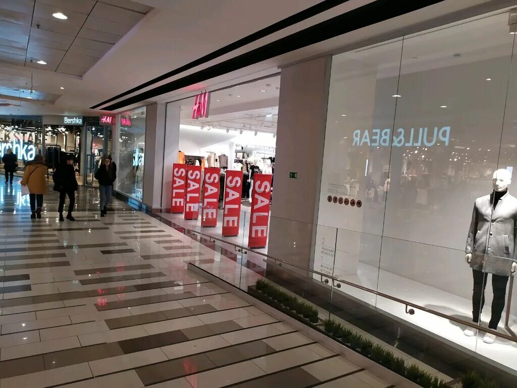 магазин h m казань. H m магазин. H m турция официальный сайт. Hm hm hm. Hm пятигорск.