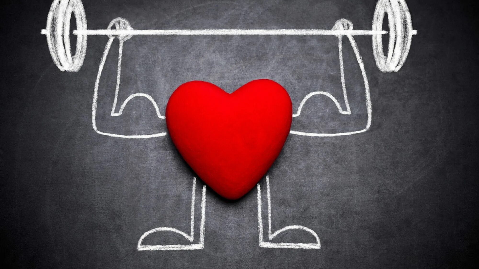 Sport in heart. Sport in heart. Синдром спортивного сердца. Патологическое спортивное сердце спортивная медицина. Sport in heart.