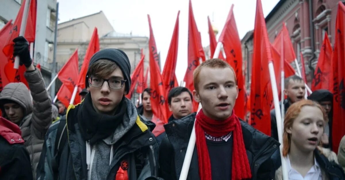 Национал трудовой. Революционная рабочая партия. Современные коммунисты. Российская Революционная партия. РРП партия.