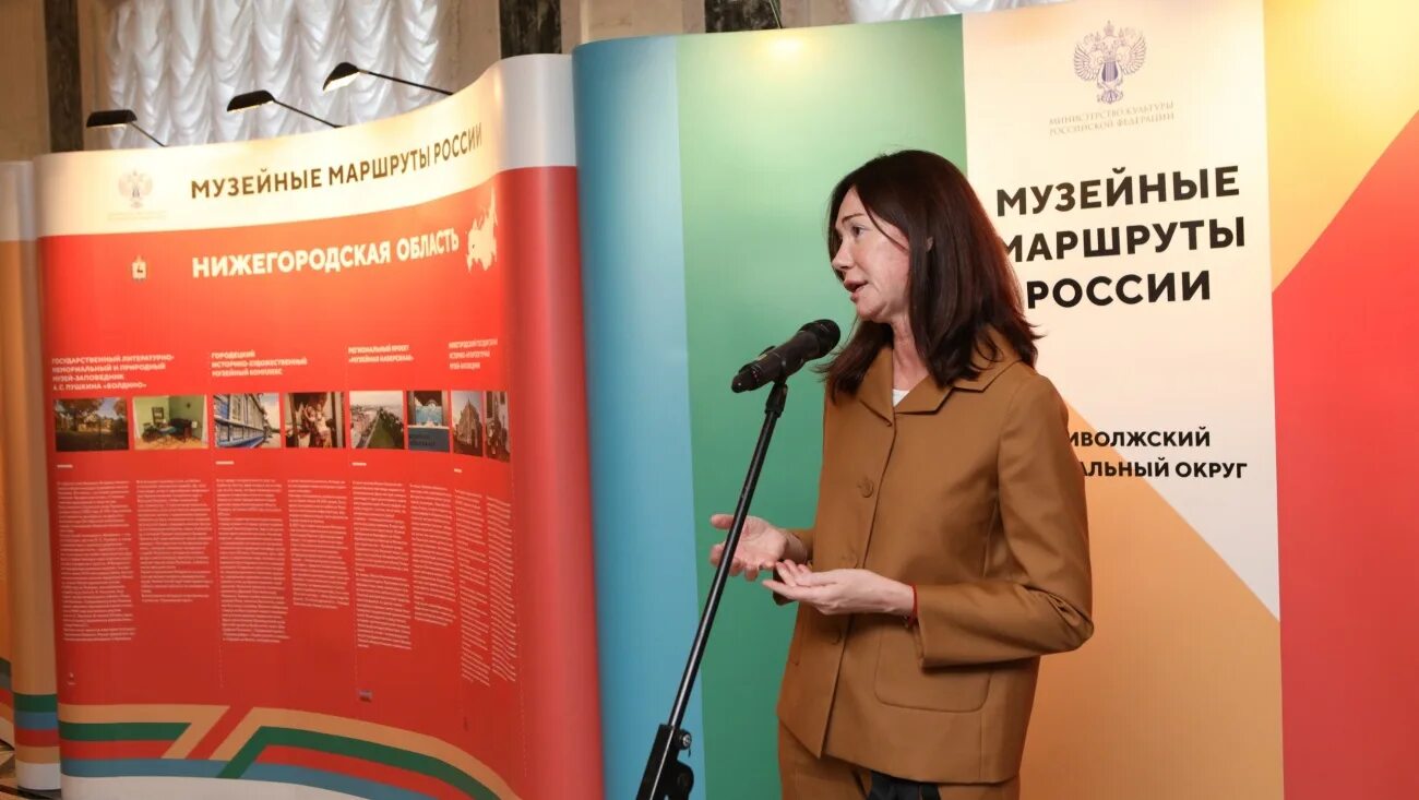 Форумы в марий эл. Министр культуры республики марий эл. фото нового здания минкультуры марий эл.
