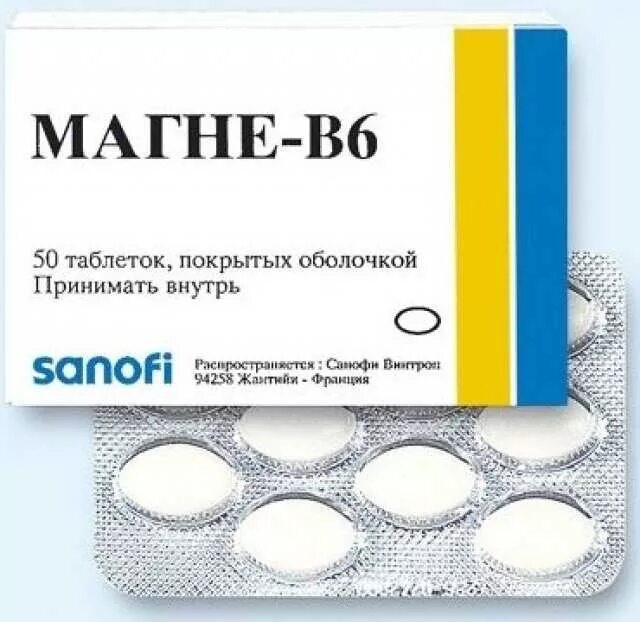 корвалол 25 мл капли гиппократ. турецкие успокоительные лекарства. таблетки для успокоения сердца. персен 60 шт. седативные препараты корвалол.
