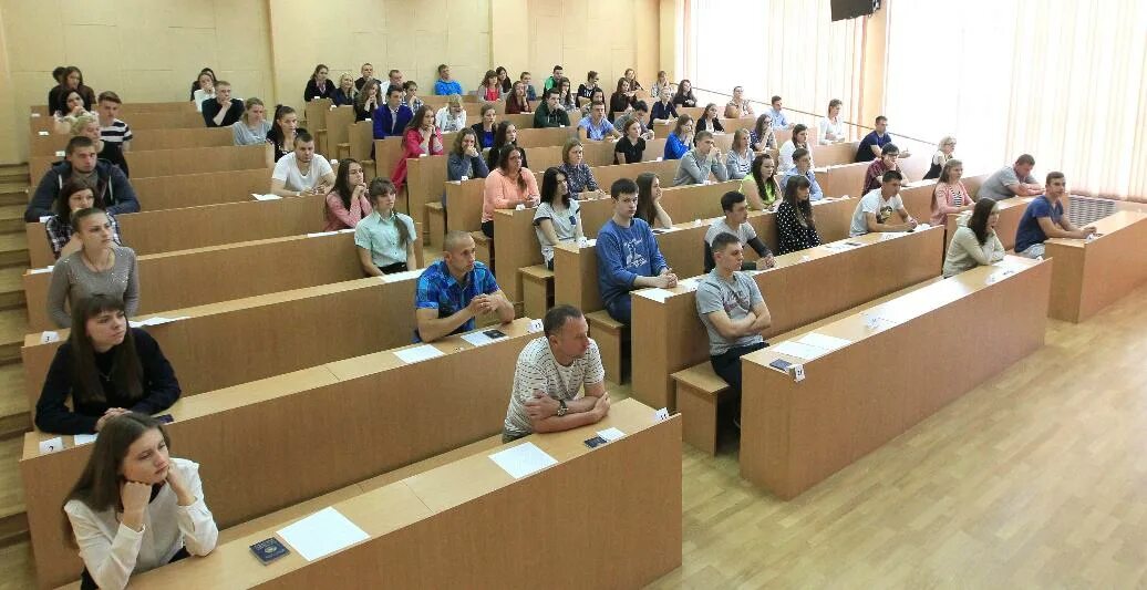 Бгу цт. Вузы беларуси. Бгу цт. Вузы беларуси. Вступительная кампания.