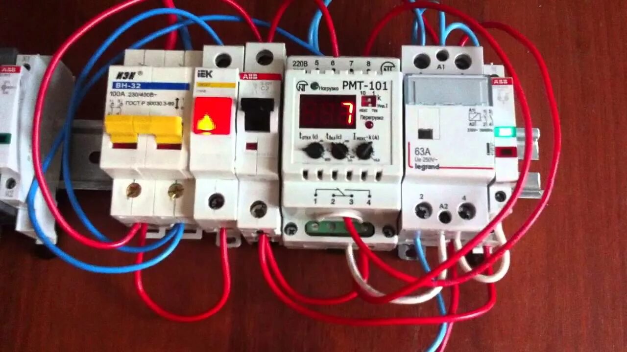 Реле напряжения РМТ 101. РМТ-101 реле. PMT 101 реле. Реле максимального тока РМТ-101 до 100а.