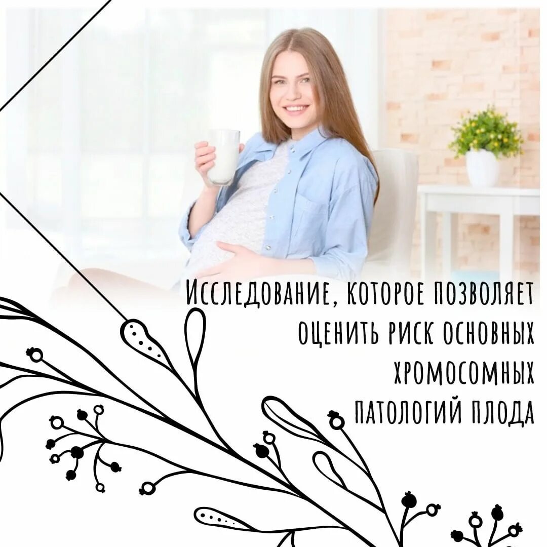 липецк здоровье нации специалисты. Dating in switzerland. диагностика здоровья липецк. клиника здоровья чебаркуль карпенко. здоровье нации г липецк октябрьская 61а.