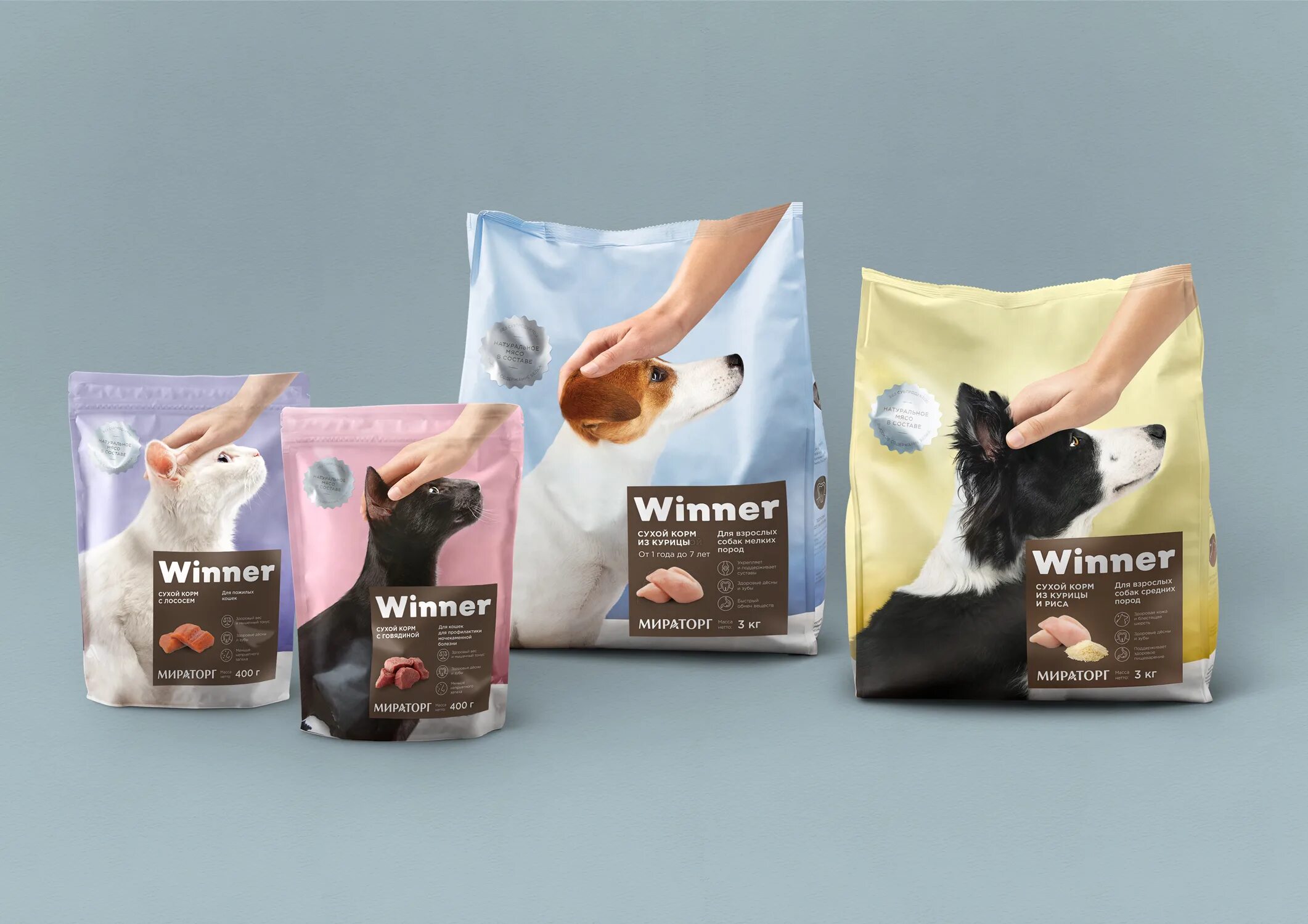 Корм Винер Мираторг. Корм для животных winner Мираторг. Мираторг Petfood. Корм для щенков winner Мираторг. Мираторг meat для кошек