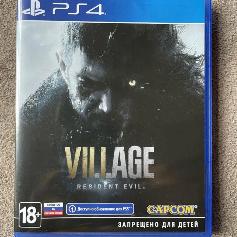 Resident village ps4